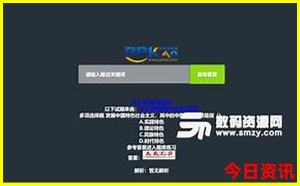 2025年适合旅游的地方